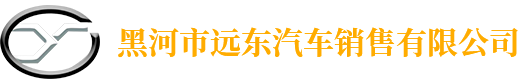 九江尤尼克環(huán)?？萍加邢薰? title=